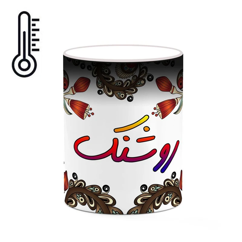 ماگ حرارتی کاکتی مدل اسم روشنک طرح سنتی گل و بته کد mgh45326