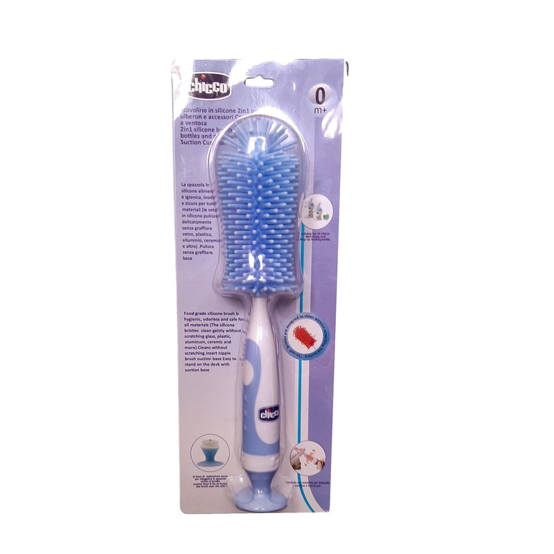 برس شیشه شوی چیکو کد 395A