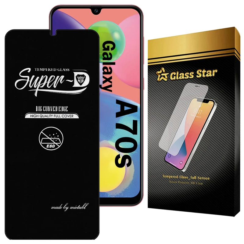 محافظ صفحه نمایش گلس استار مدل SUPERDNS مناسب برای گوشی موبایل سامسونگ Galaxy A70s