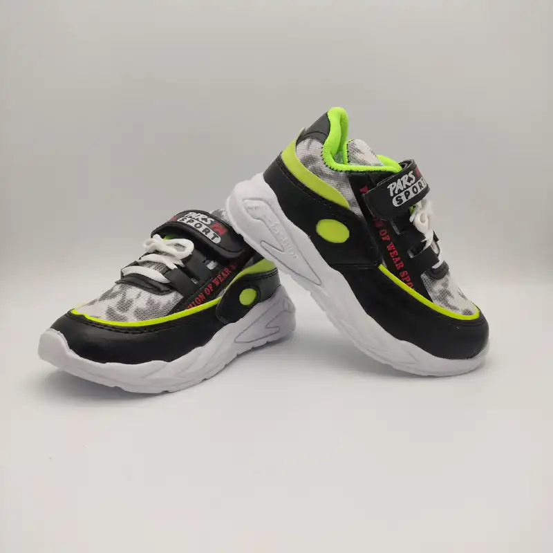 کفش راحتی بچگانه مدل 1038GN