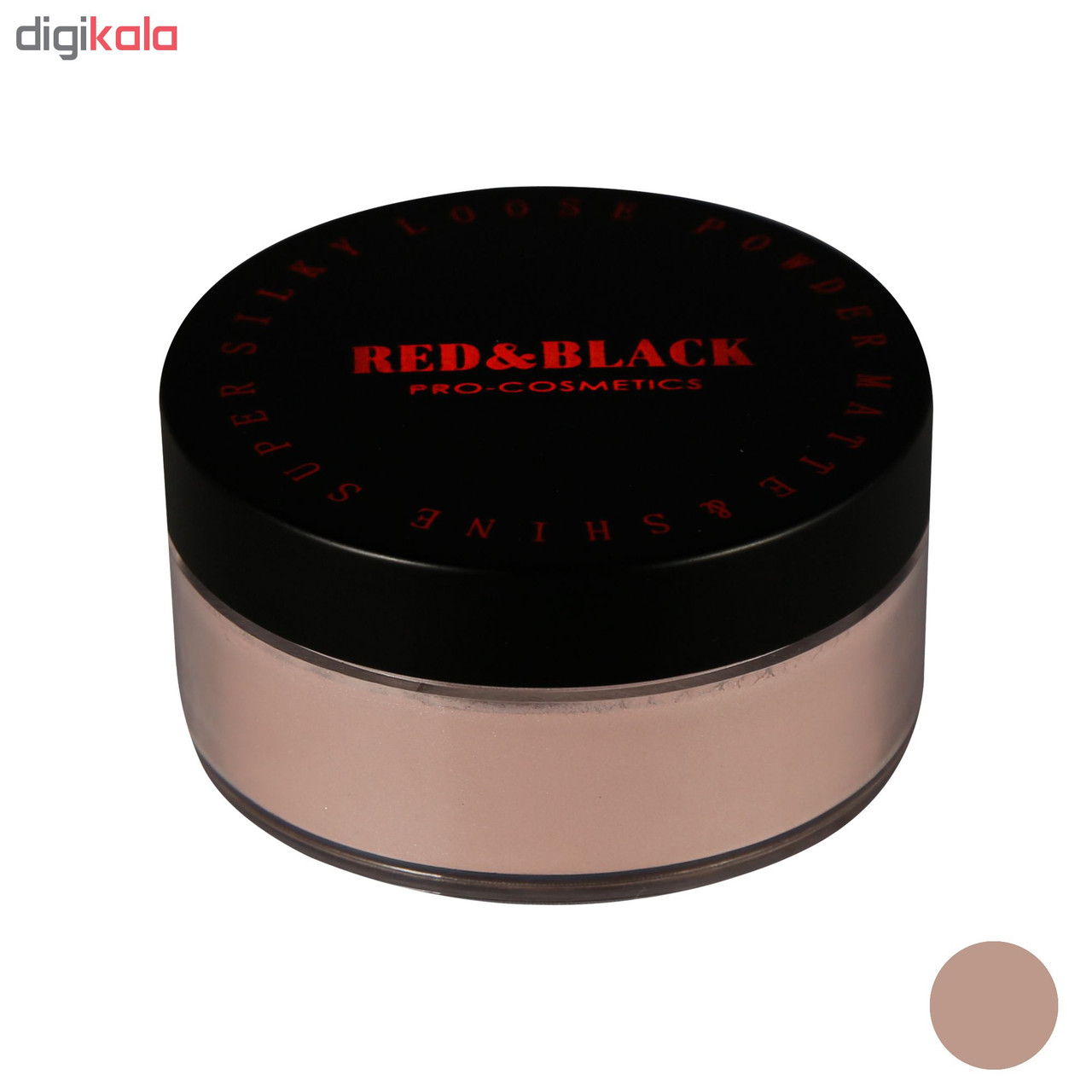 پودر تثبیت کننده آرایش رد اند بلک مدل Hi-shine شماره 03