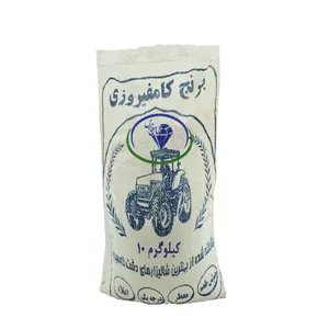 برنج نیم دانه کامفیروز - 10 کیلوگرم