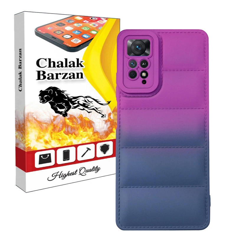 کاور چالاک برزن مدل پافری MSAD-09 مناسب برای گوشی موبایل شیائومی Redmi Note 11 Pro