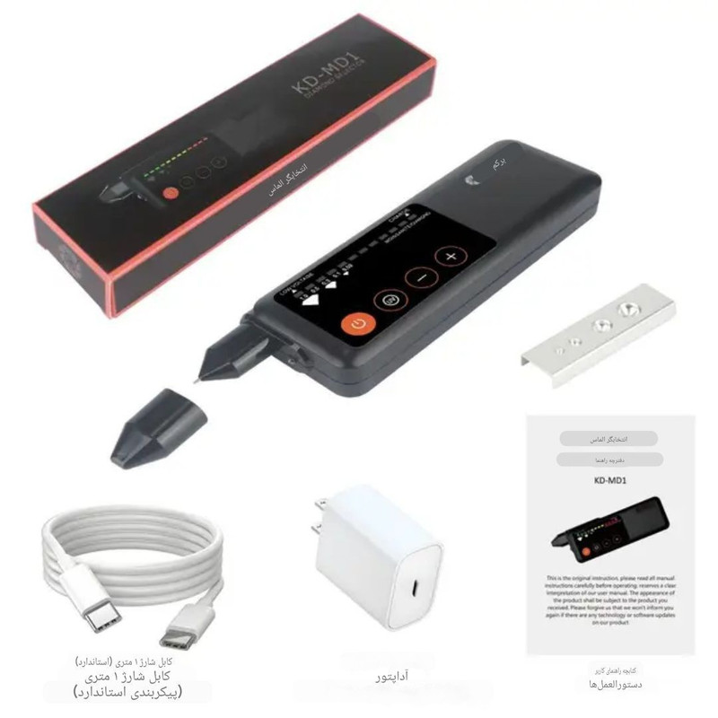 قلم تستر الماس و سختی سنج سنگ برکم مدل KD-MD1