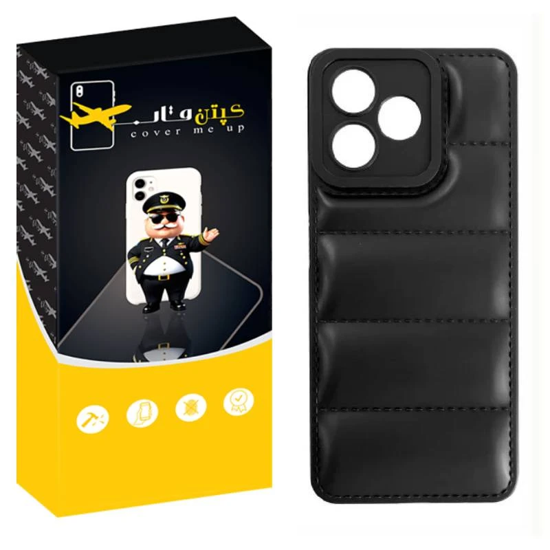 کاور کپتن قاب مدل پافری مناسب برای گوشی موبایل ریلمی C53