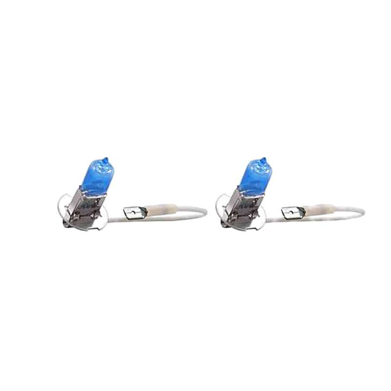 لامپ خودرو اسرام مدل Hyper 12V 80/100W بسته دو عددی