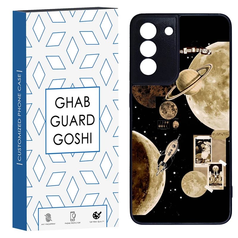 کاور قاب گارد گوشی طرح منظومه کد TPU-065 مناسب برای گوشی موبایل سامسونگ Galaxy S21 fe
