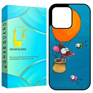Ghab Guard GCHP16P Cover for Apple iPhone 16 Pro