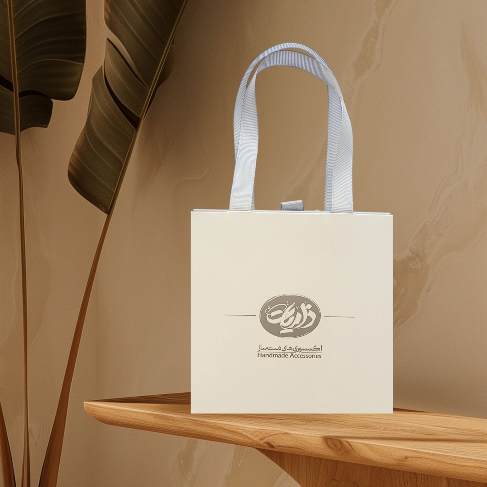 دستبند ذاریات مدل MOOKAGEM کد Z-M616 - - 6