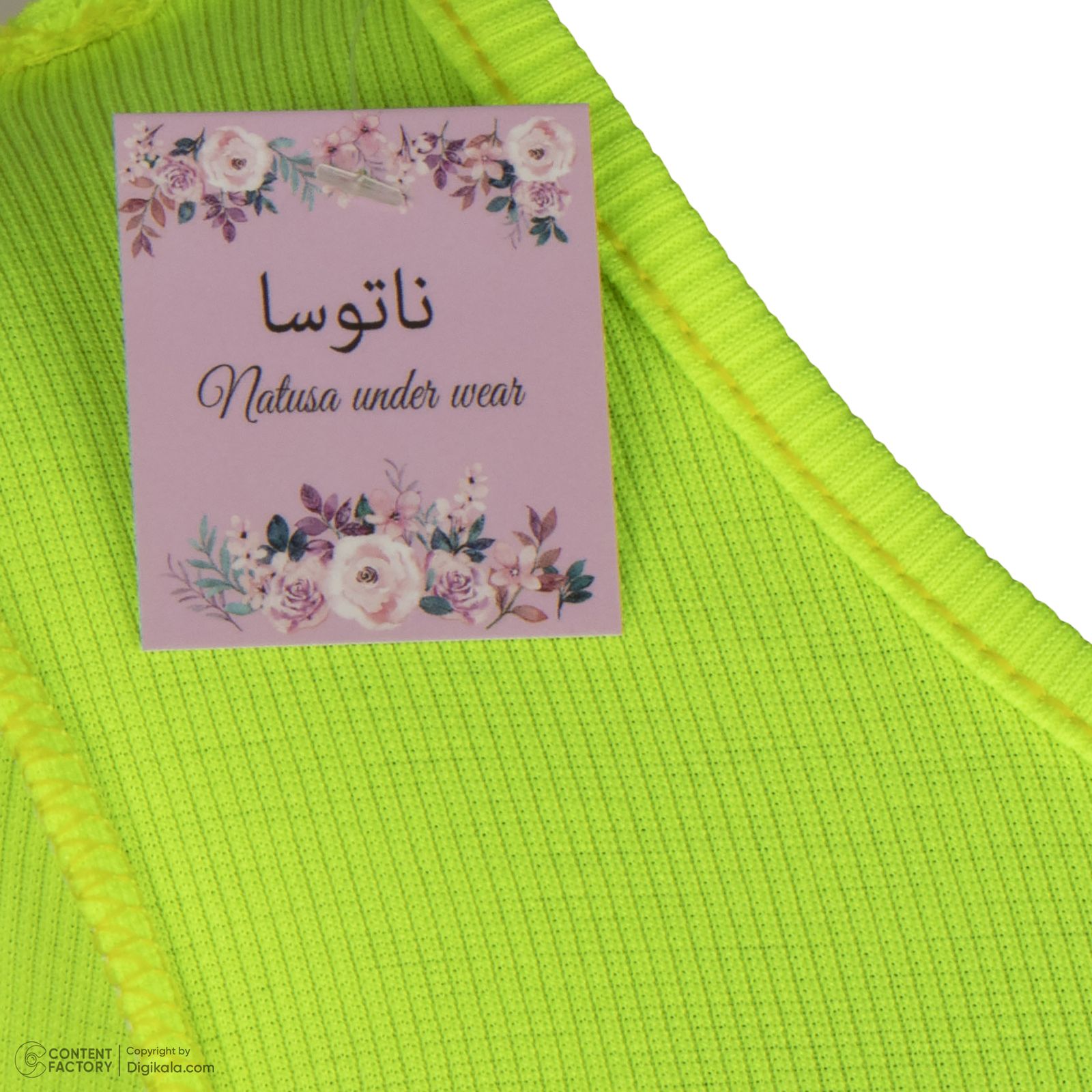 بادی آستین بلند زنانه ناتوسا مدل NT785-6 -  - 6