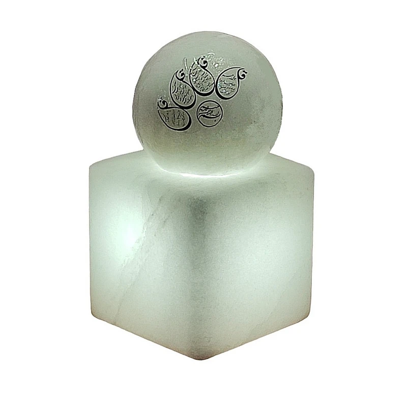 آباژور سنگ نمک مدل گـوی و مــکعب طرح آیـه دار کد 418