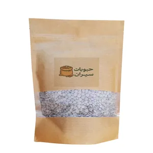 عدس درشت سیران -600 گرم