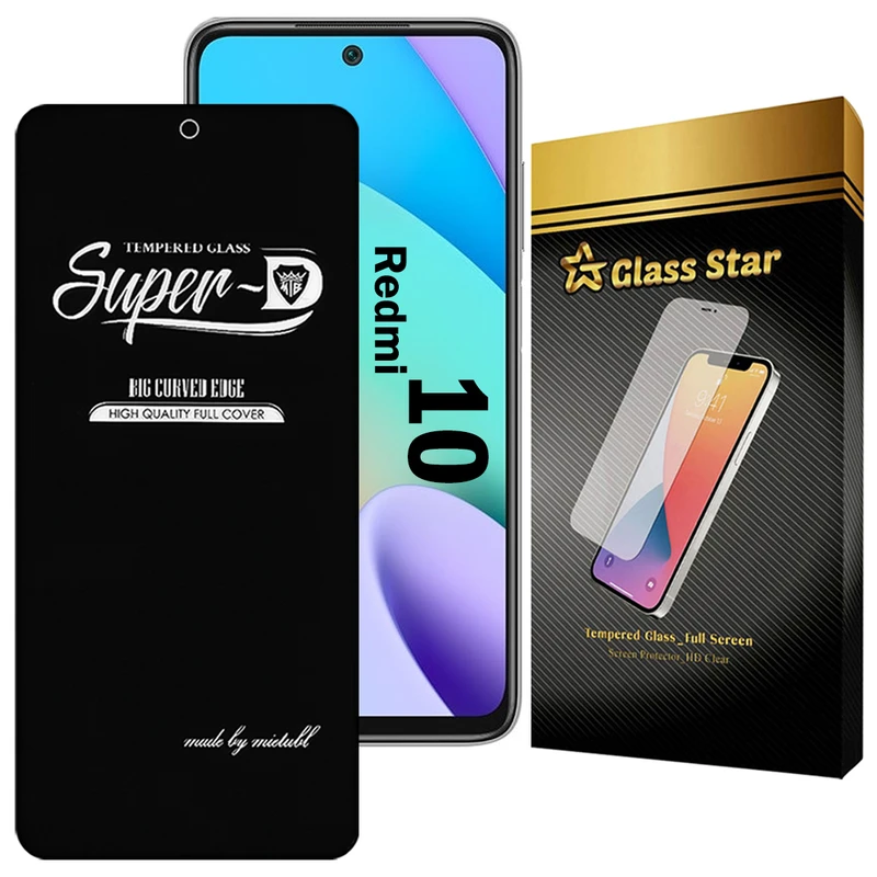 محافظ صفحه نمایش گلس استار مدل SUPERDNS مناسب برای گوشی موبایل شیائومی Redmi 10