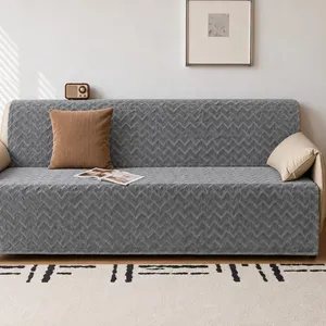 شال مبل مدل پشمی 004 سایز 180x210 سانتی‌متر
