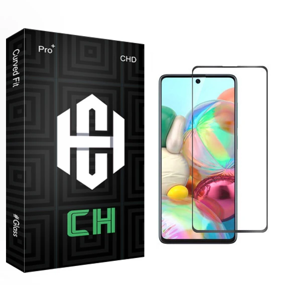 محافظ صفحه نمایش مات سی اچ مدل +Pro مناسب برای گوشی موبایل سامسونگ Galaxy A51