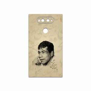 MAHOOT Gholamreza Takhti Cover Sticker for LG V20