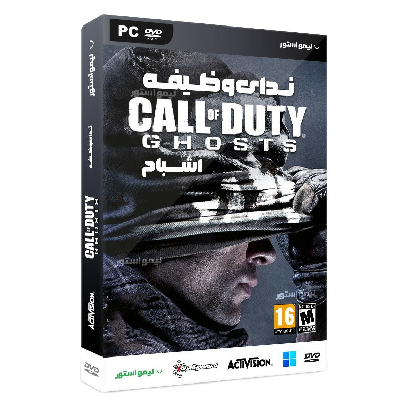 بازی Call of Duty Ghost مخصوص PC