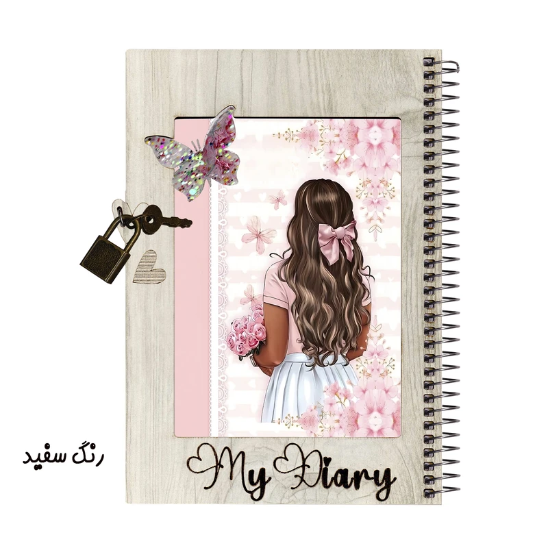 عکس شماره 2 : دفتر خاطرات 60 برگ کد gh 001