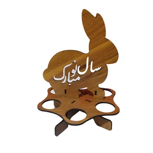 ظرف دکوری مدل هفت سین