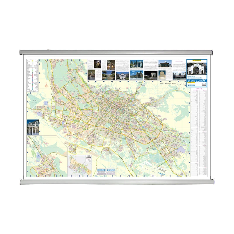 نقشه گیتاشناسی کامل شیراز گیتا شناسی کد 481 L