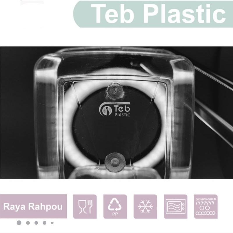 ظرف نگهدارنده طب پلاستیک مدل 400 بسته 2 عددی