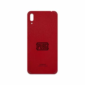 MAHOOT RL-PUBG Cover Sticker for Huawei Y7 Pro 2019