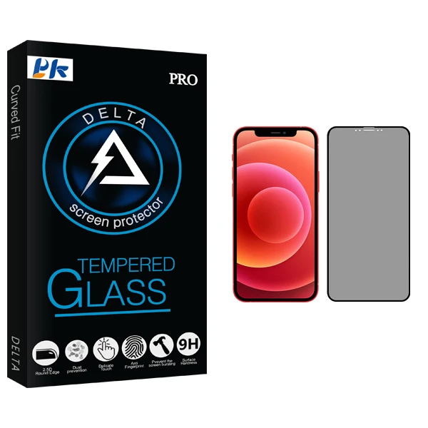 محافظ صفحه نمایش حریم شخصی پی کی مدل Delta Glass مناسب برای گوشی موبایل اپل iPhone 12 mini