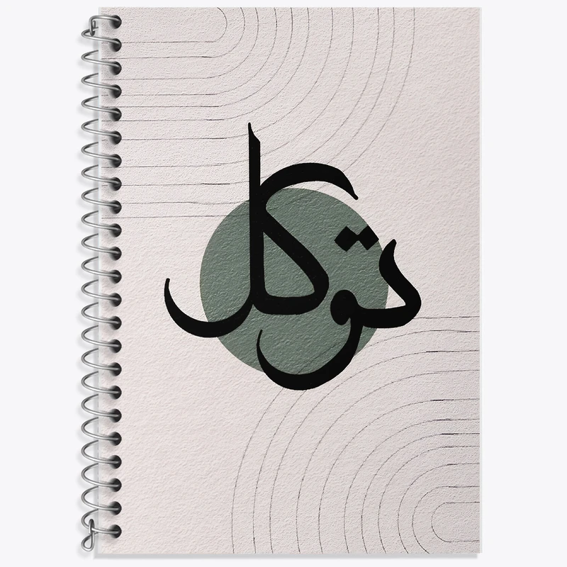 دفتر لغت 50 برگ خندالو طرح توکل کد F5013