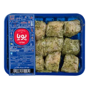 جوجه کباب سبزیجات پویا پروتئین - 500 گرم