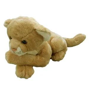 عروسک مدل توله شیر Leosco Baby Lion کد SZT4/180 طول 43 سانتی‌متر