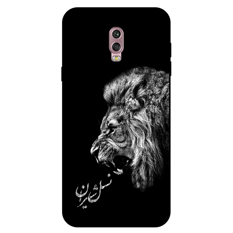 کاور مگافون کد 1866 مناسب برای گوشی موبایل سامسونگ Galaxy C8 / C7 2017