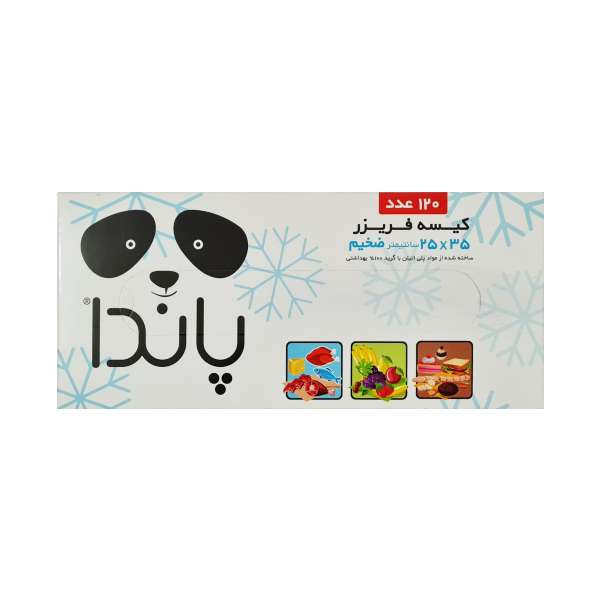 کیسه فریزر پاندا مدل sd100 ضخیم سایز 35x25