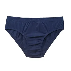 شورت پسرانه جورج مدل NSHP2022