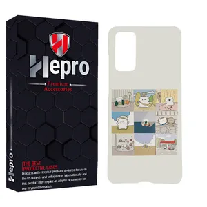 HEPRO MC Cover for SAMSUNG GALAXY S20 FE