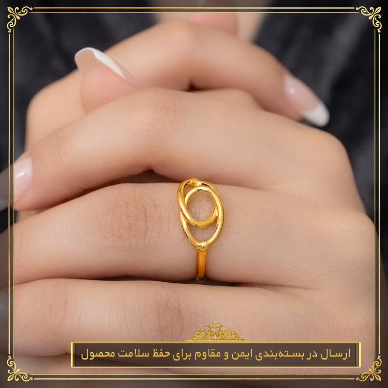 انگشتر طلا 18 عیار زنانه طلای معتمدی مدل هارمونی  - 4