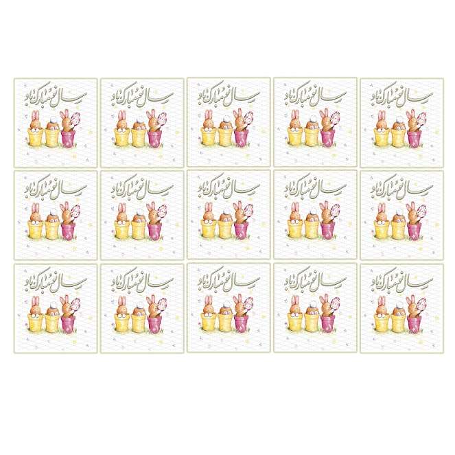 برچسب مدل سال نو مبارک طرح خرگوش و تخم مرغ رنگی مجموعه 15 عددی برچسب مدل سال نو مبارک طرح خرگوش و تخم مرغ رنگی مجموعه 15 عددی
