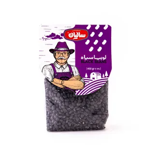 لوبیا سیاه صنایع غذایی سالیان - 450 گرم