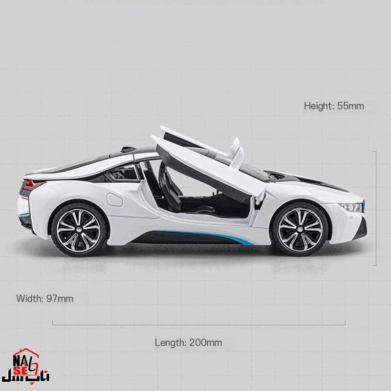 ماشین بازی ناب سل مدل بی ام و طرح BMW i8 موزیکال