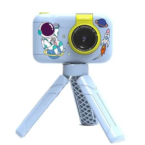 دوربین دیجیتال کودک پرودو مدل PD-LFST014