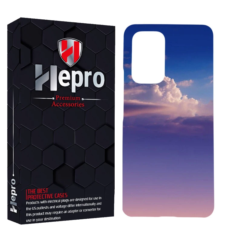 کاور هپرو مدل MC مناسب برای گوشی موبایل سامسونگ Galaxy S20 Ultra