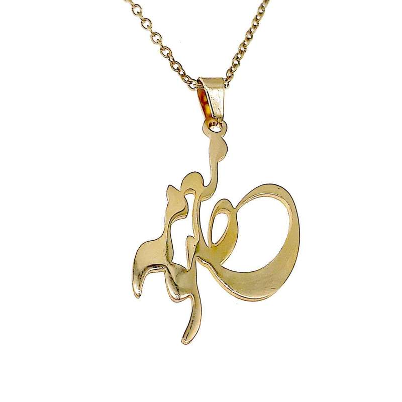 گردنبند زنانه مدل معصومه کد SH 125