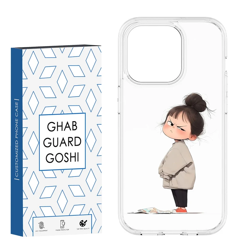 کاور قاب گارد گوشی طرح دختر ملوس کد CL-17 مناسب برای گوشی موبایل اپل  IPHONE 15 PRO MAX 