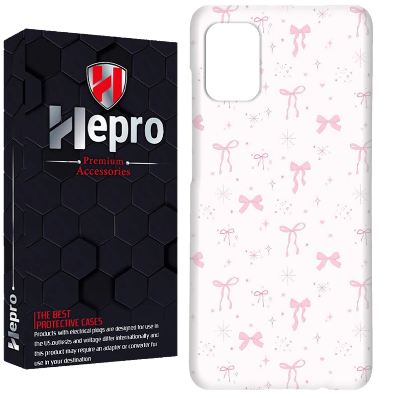 کاور هپرو مدل RC مناسب برای گوشی موبایل سامسونگ Galaxy A51