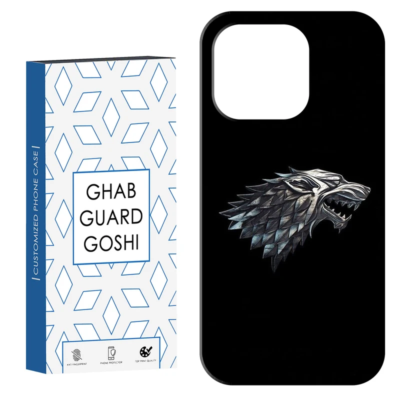 کاور قاب گارد گوشی طرح  زمستان در راه کد Dimo-623 مناسب برای گوشی موبایل اپل IPHONE 15 PRO MAX   