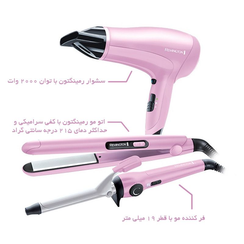 مجموعه سشوار و اتو و فر کننده مو رمینگتون مدل CI5219GPR -  - 11
