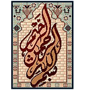 نخ و نقشه تابلوفرش مدل 2149