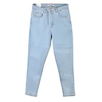 شلوار جین جذب زنانه مدل SZ22