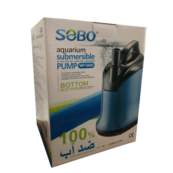 پمپ آب سوبو مدل WP500D