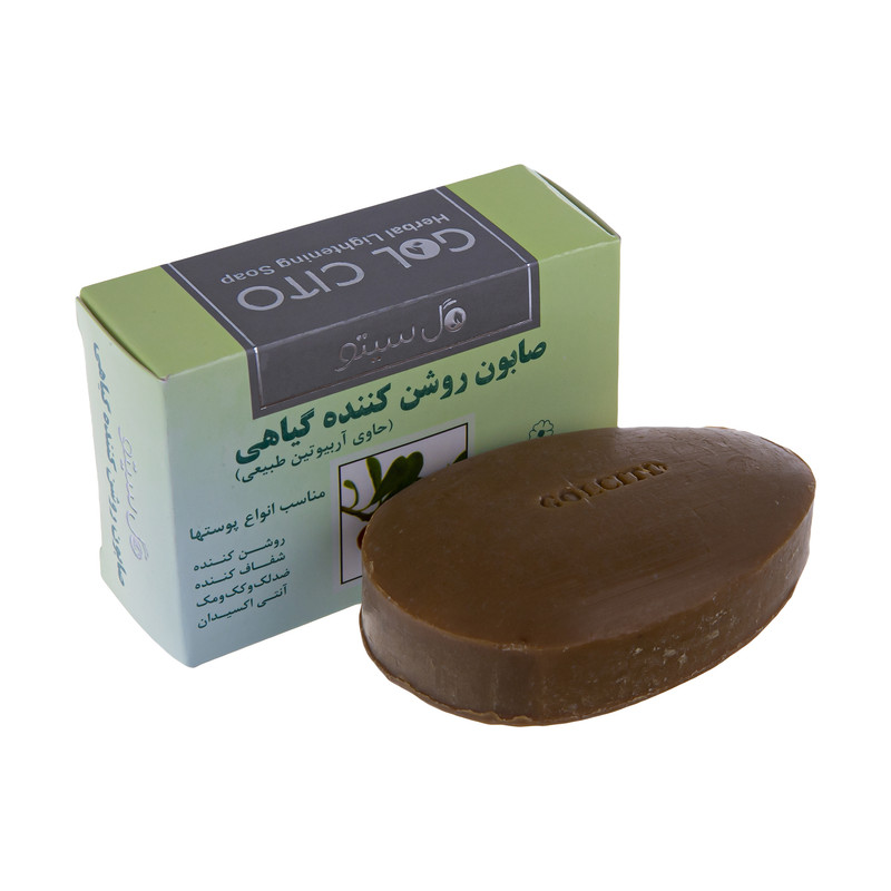 صابون شستشو گل سیتو مدل روشن کننده وزن 125 گرم مجموعه 2 عددی صابون شستشو گل سیتو مدل روشن کننده وزن 125 گرم مجموعه 2 عددی