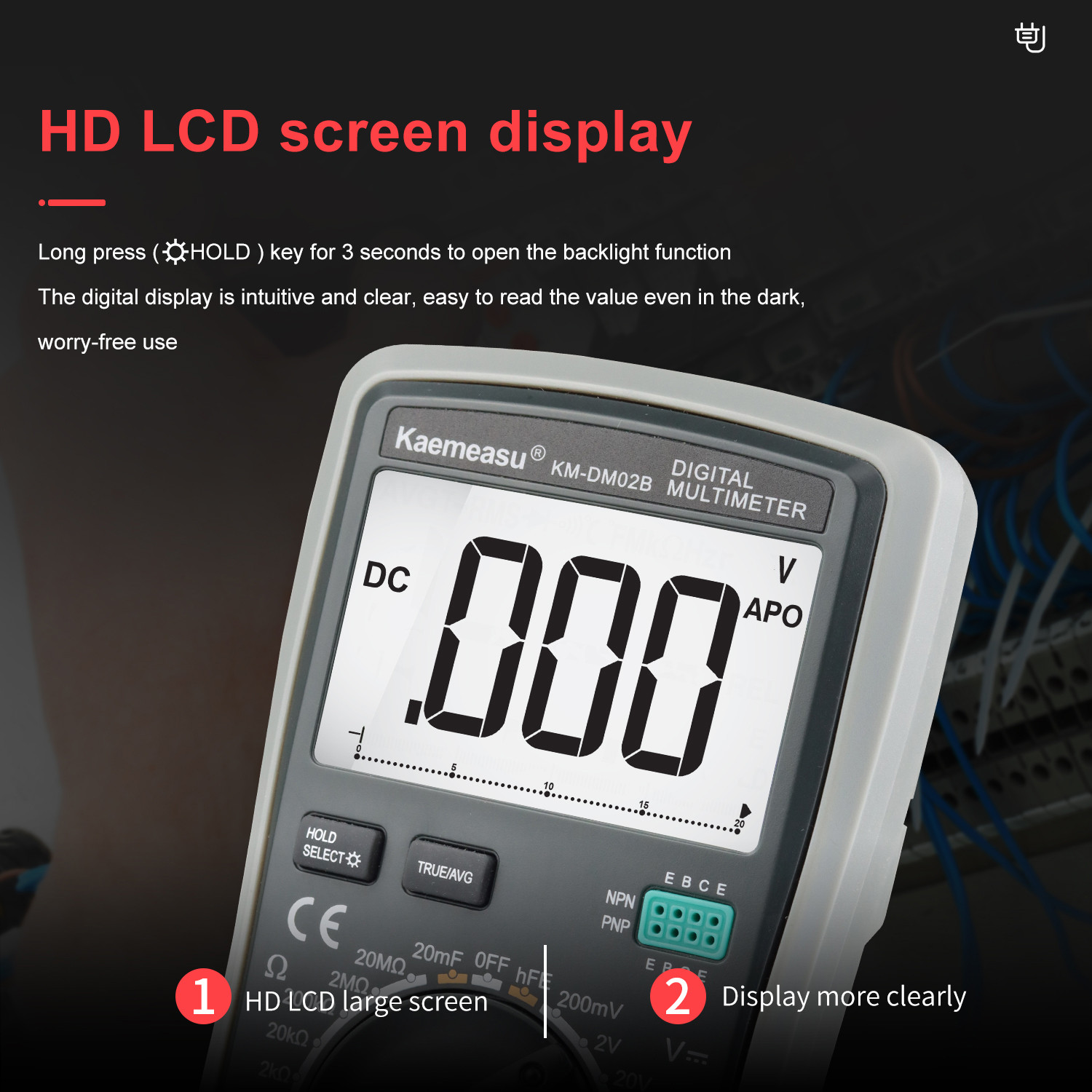 مولتی متر دیجیتال کمسو مدل KM-DM02B مولتی متر دیجیتال کمسو مدل KM-DM02B